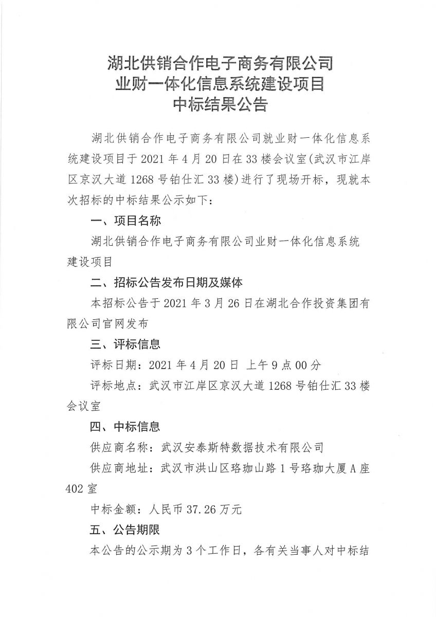 �ھ�����CMP��(�й�)����