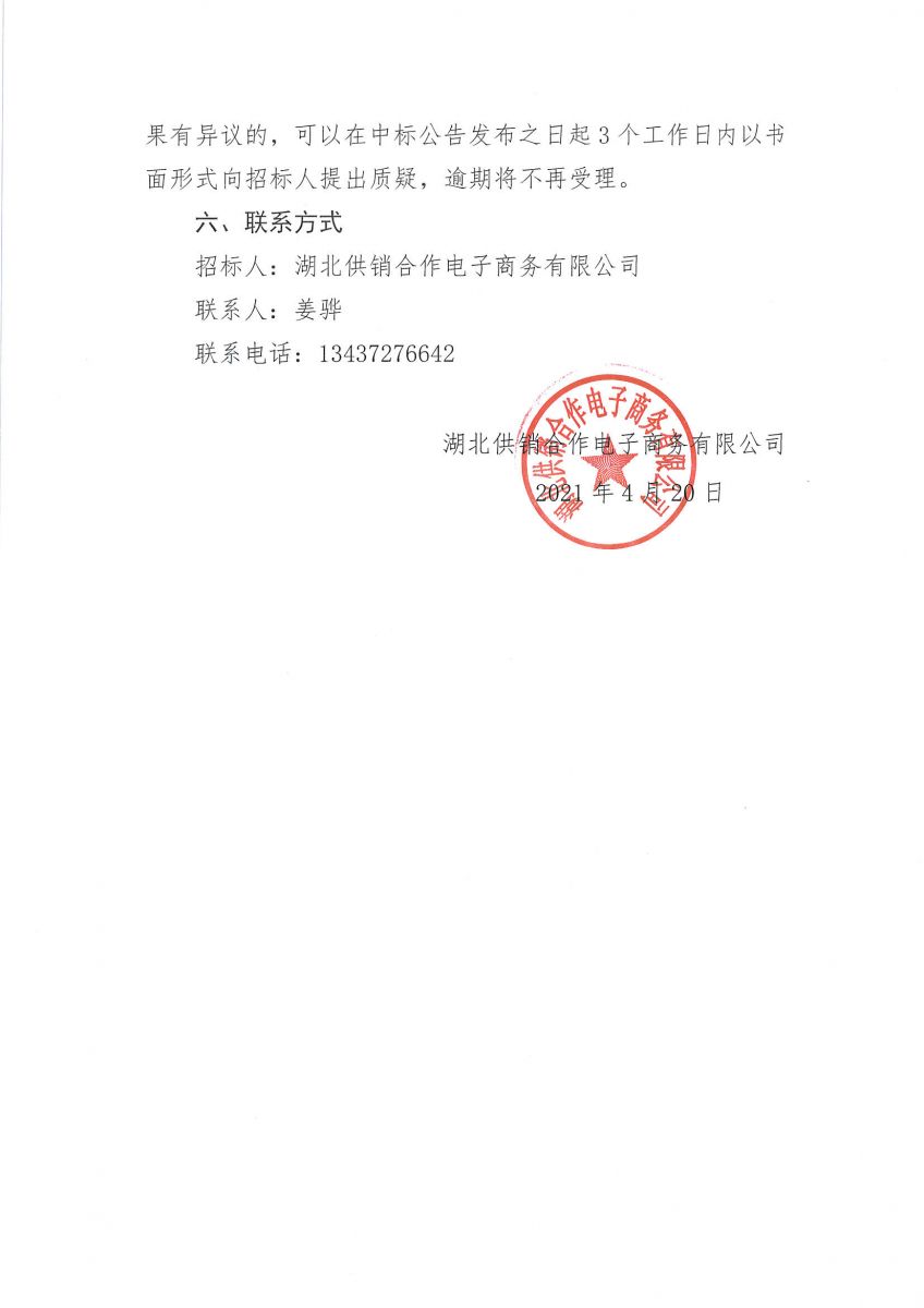 �ھ�����CMP��(�й�)����