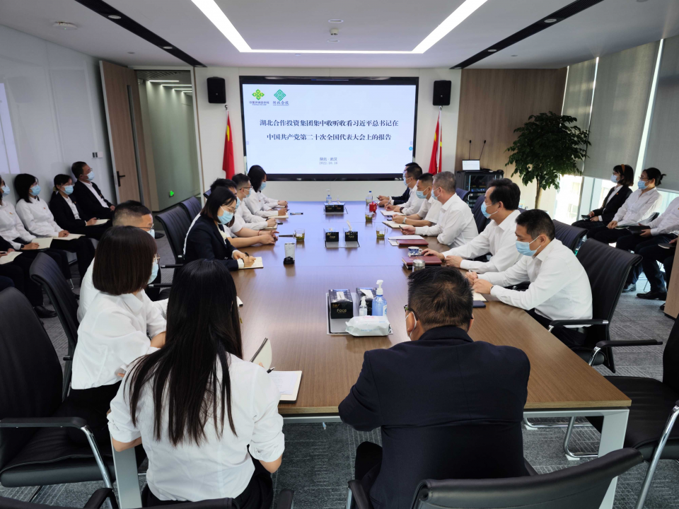 �ھ�����CMP��(�й�)����