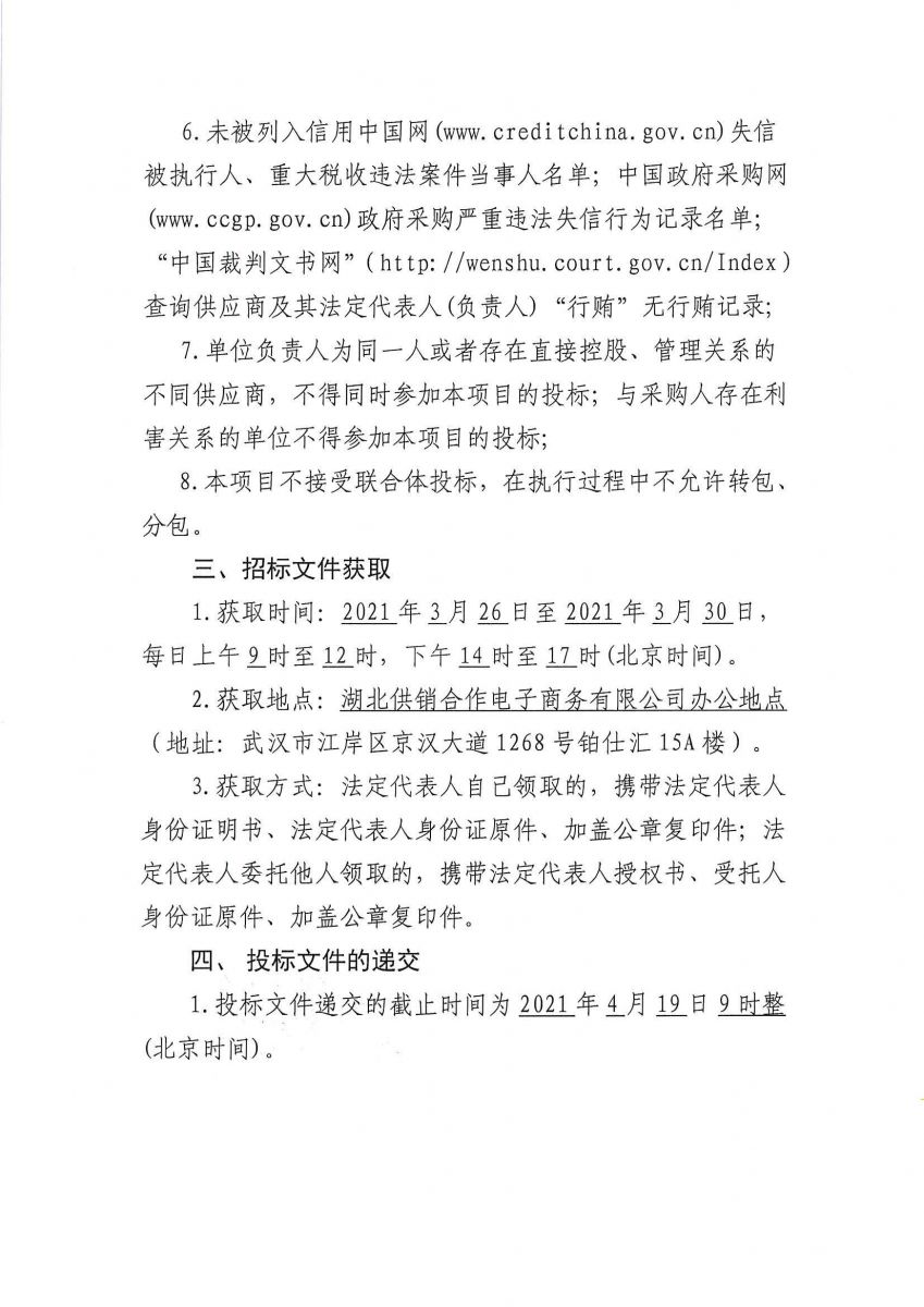 �ھ�����CMP��(�й�)����