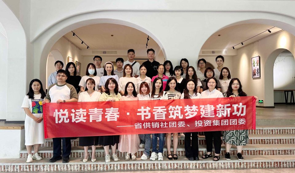 �ھ�����CMP��(�й�)����