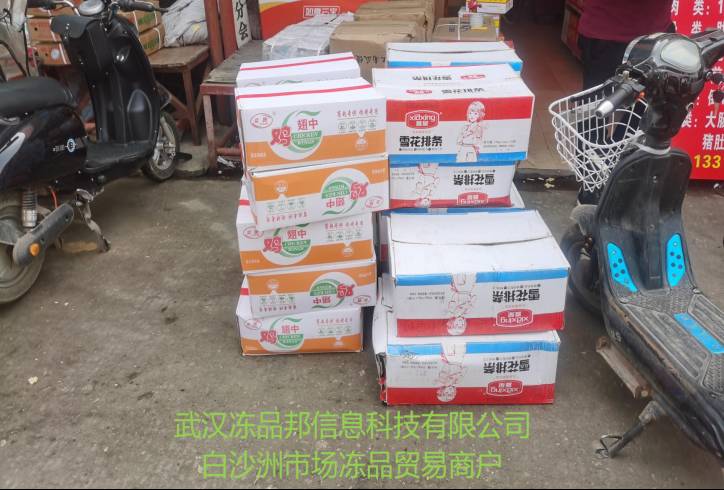 �ھ�����CMP��(�й�)����