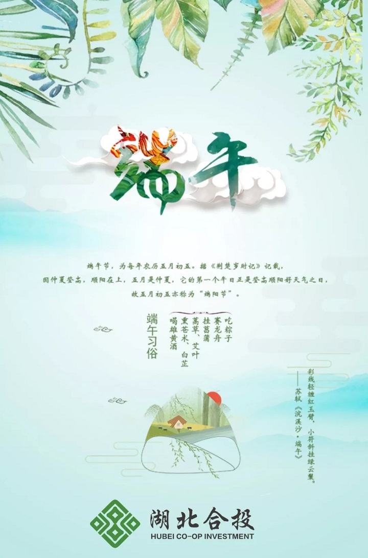 �ھ�����CMP��(�й�)����