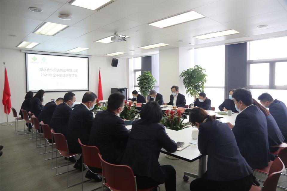 �ھ�����CMP��(�й�)����