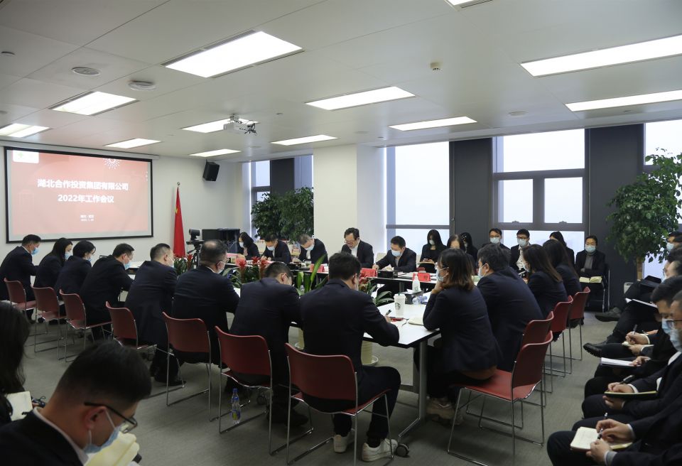 冠军国际CMP·(中国)集团