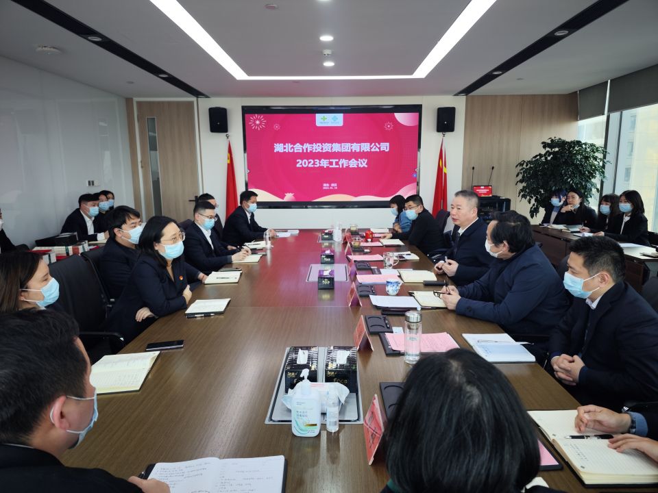 ¹Ú¾ü¹ú¼ÊCMP¡¤(Öйú)¼¯ÍÅ