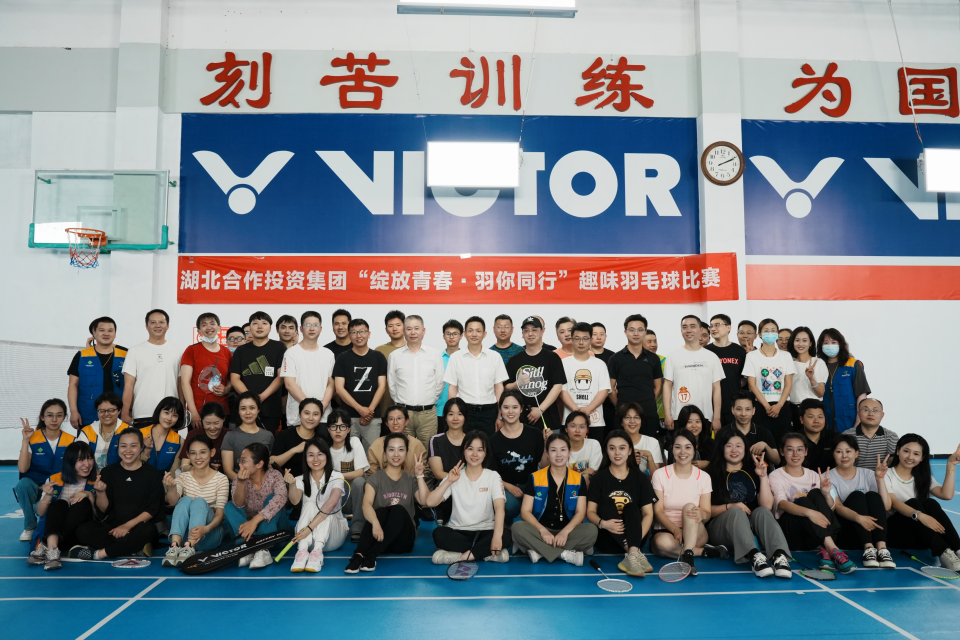 冠军国际CMP·(中国)集团