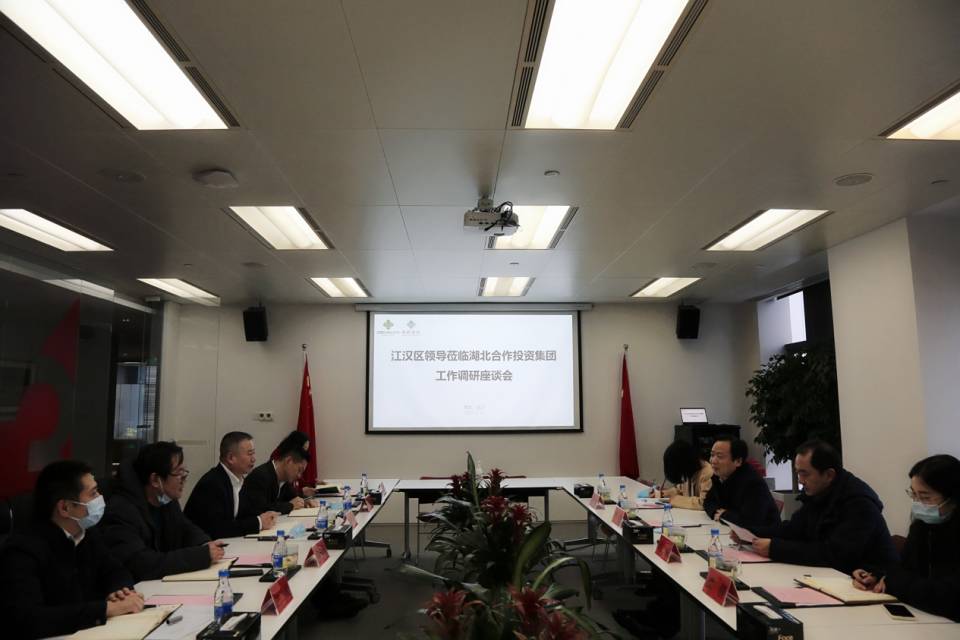 冠军国际CMP·(中国)集团