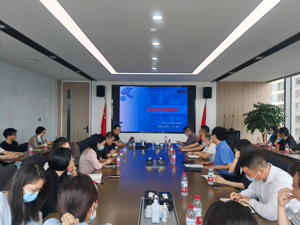 冠军国际CMP·(中国)集团