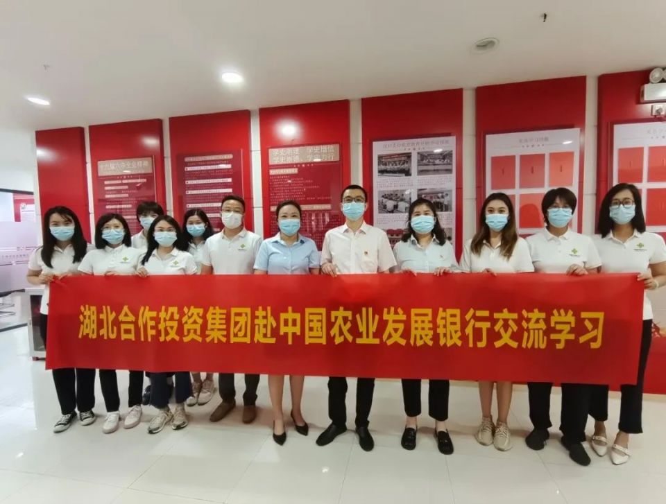 冠军国际CMP·(中国)集团