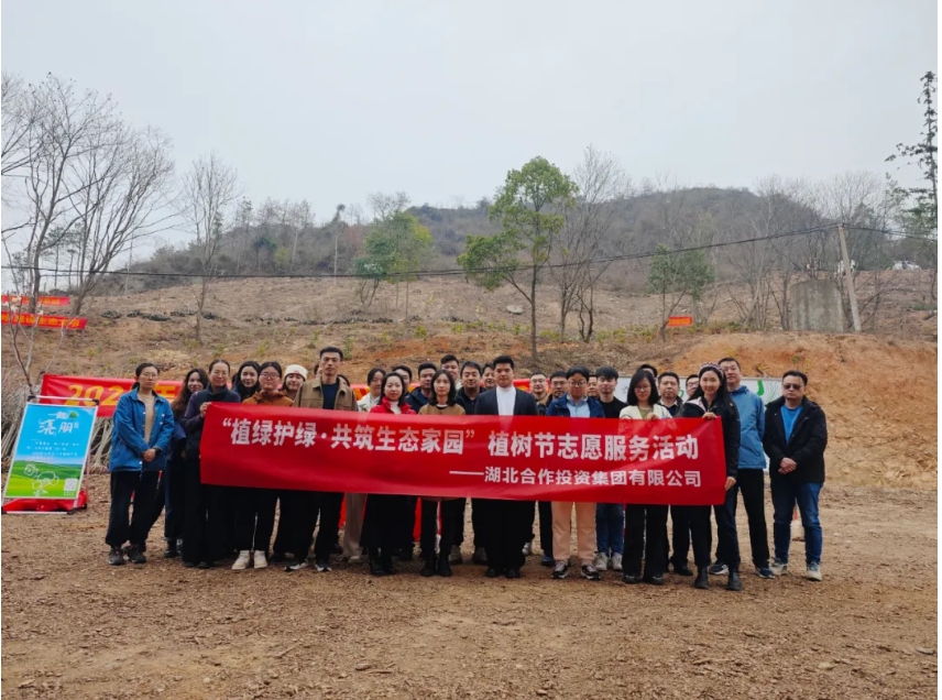 冠军国际CMP·(中国)集团