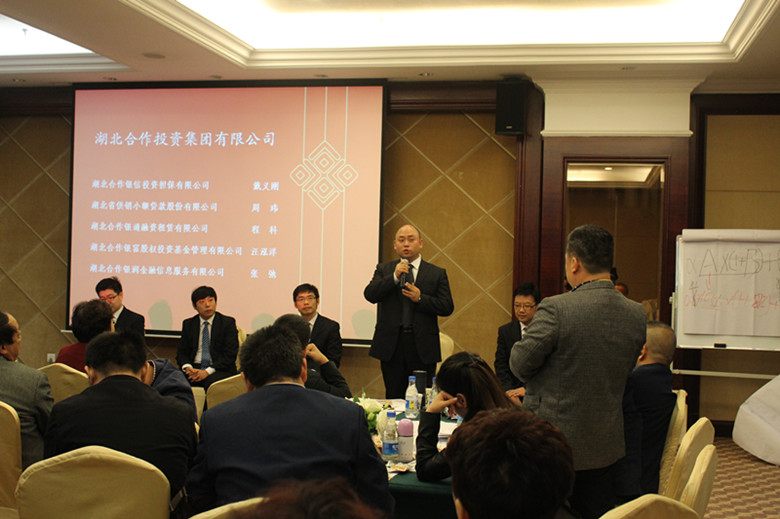 �ھ�����CMP��(�й�)����