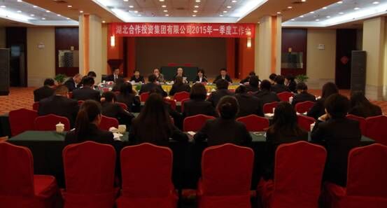 ¹Ú¾ü¹ú¼ÊCMP¡¤(Öйú)¼¯ÍÅ