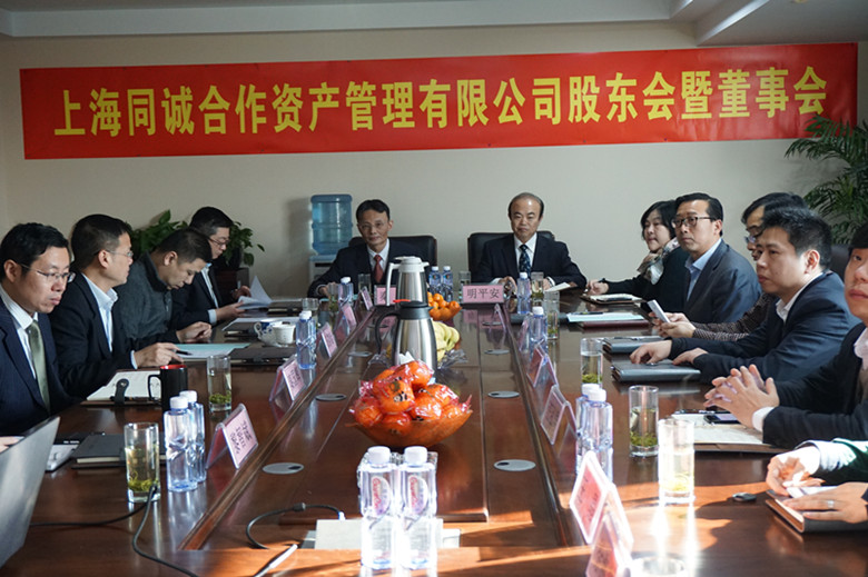 �ھ�����CMP��(�й�)����