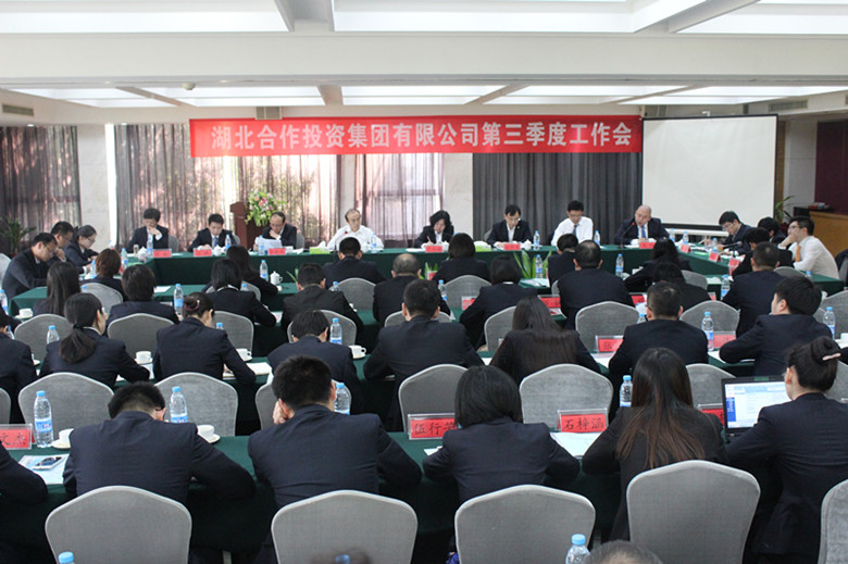 �ھ�����CMP��(�й�)����