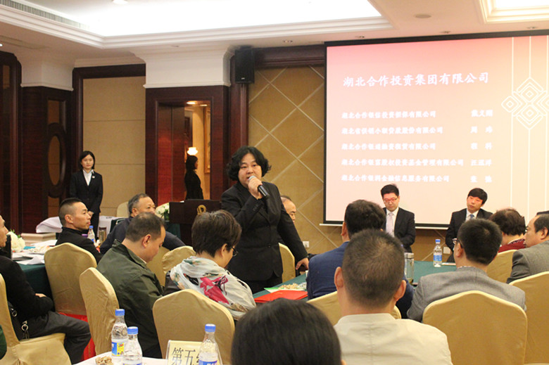 �ھ�����CMP��(�й�)����