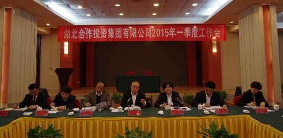 ¹Ú¾ü¹ú¼ÊCMP¡¤(Öйú)¼¯ÍÅ