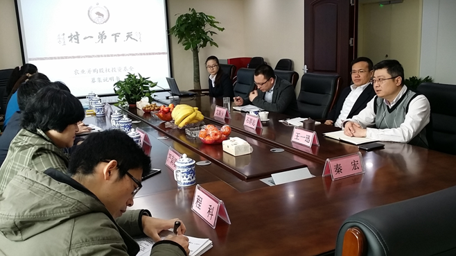 �ھ�����CMP��(�й�)����