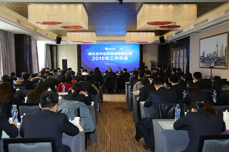 �ھ�����CMP��(�й�)����