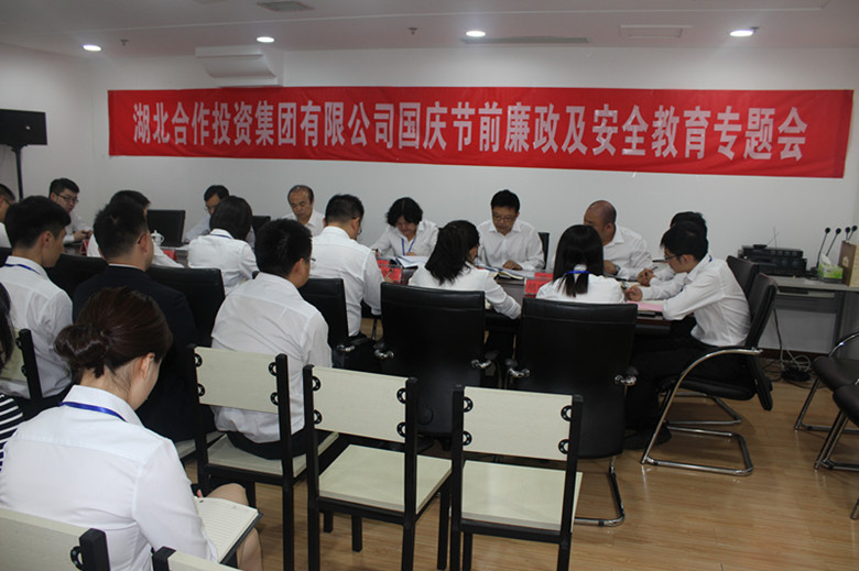 ¹Ú¾ü¹ú¼ÊCMP¡¤(Öйú)¼¯ÍÅ