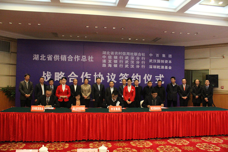 ¹Ú¾ü¹ú¼ÊCMP¡¤(Öйú)¼¯ÍÅ